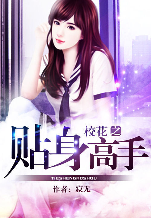 橙子喵酱
